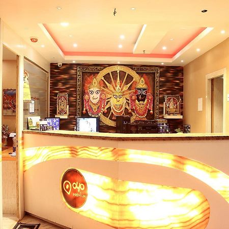 什里克里什纳酒店度假村 加尔各答 外观 照片